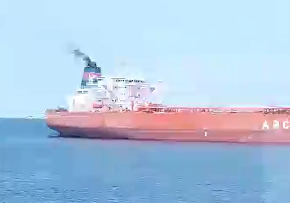 Read more about the article Our Marine Operations at Acepontis Limited